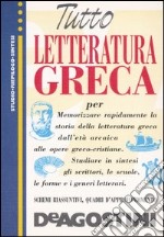 Tutto letteratura greca