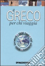 Il greco per chi viaggia libro