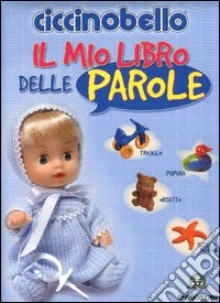 Il Mio primo libro delle parole
