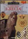 L'antica Grecia libro