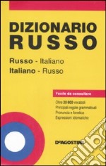 Dizionario russo. Italiano-russo, russo-italiano