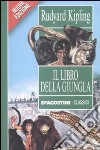 Il Libro della giungla libro