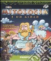 La Mitologia è un gioco. CD-ROM libro