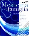 Medicina in famiglia. CD-ROM. Con libro libro