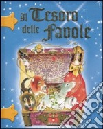 Il Tesoro delle favole libro