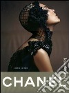 Chanel. Lessico dello stile libro