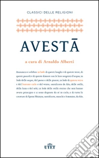 Avesta