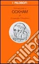 Introduzione a Ockham