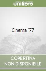 Cinema '77