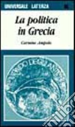 La politica in Grecia libro