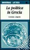 La politica in Grecia libro