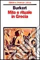Mito e rituale in Grecia