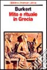 Mito e rituale in Grecia