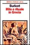 Mito e rituale in Grecia libro