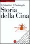 Storia della Cina libro di Sabattini Mario Santangelo Paolo