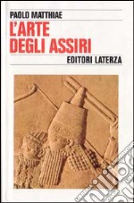 L'arte degli assiri