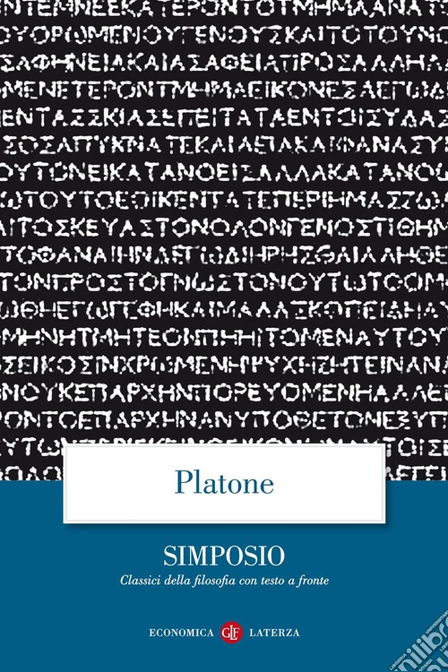 Il Simposio. Testo greco a fronte