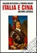 Italia e Cina libro