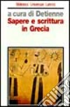 Sapere e scrittura in Grecia libro