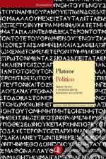 Politico. Testo greco a fronte libro