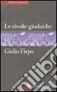 Le rivolte giudaiche