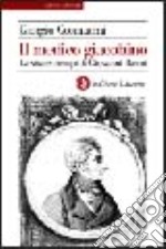 Il medico giacobino. La vita e i tempi di Giovanni Rasori libro