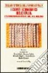 I conti economici dell'Italia. Vol. 3: Il conto risorse e impieghi libro di Rey G. M. (cur.)