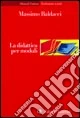 La didattica per moduli