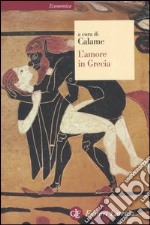 L'amore in Grecia libro