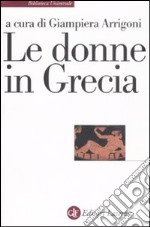 Le donne in Grecia libro