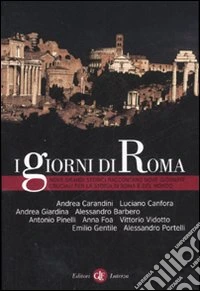 I giorni di Roma