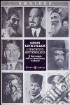 L'archivio antiebraico. Il linguaggio dell'antisemitismo moderno libro di Sullam Simon Levis