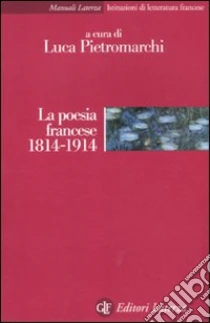 9788842090311