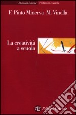 La creatività a scuola