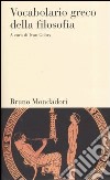 Vocabolario greco della filosofia libro