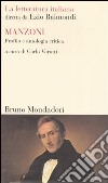 Manzoni. Profilo e antologia critica libro