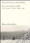 Lo stretto indispensabile. Storie e geografie di un tratto di mare limitato libro