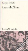 Storia dell'Iran libro