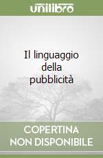 Il linguaggio della pubblicità