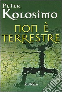 Non è terrestre