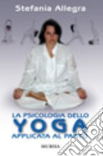 La psicologia dello yoga applicata al parto