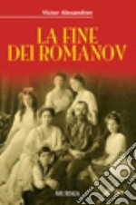 La fine dei Romanov