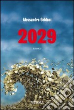 2029 libro