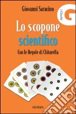 Lo scopone scientifico con le regole di Chitarella