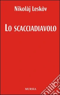Lo scacciadiavolo