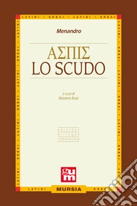 Lo scudo