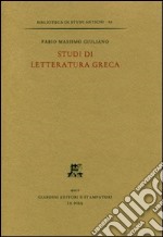 Scritti di letteratura greca