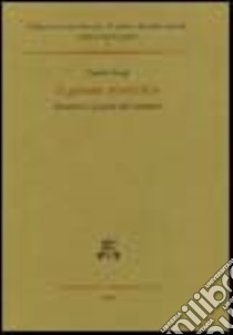 Il genere proscritto. Manzoni e la scelta del romanzo, Daniela Brogi, Giardini