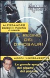 Il Mondo dei dinosauri libro