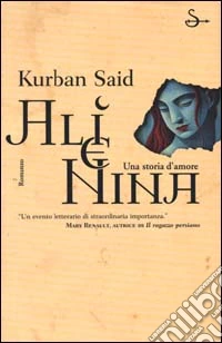 Alì e Nina